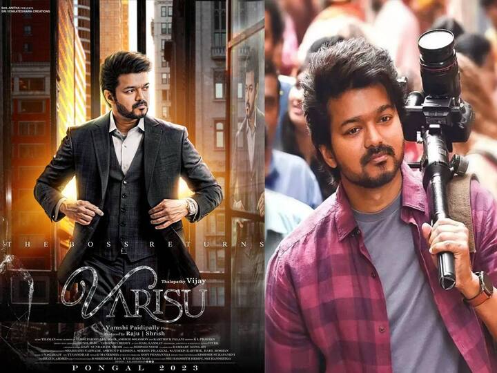 varisu movie review in twitter