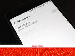 चोर से लेकर हैकर तक... कोई आपके सिम का नहीं कर पाएगा गलत इस्तेमाल, ऐसे करें बचाव