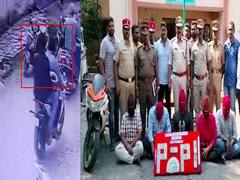 Crime: மருந்து நிறுவன காசாளரை கத்தியால் வெட்டி பணம் வழிப்பறி