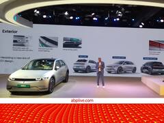 Auto Expo 2023: Hyundai ने पेश की अपनी शानदार इलेक्ट्रिक SUV कार IONIQ 5, देखें तस्वीरें