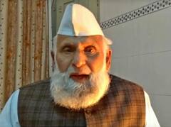 'मुसलमान किसी से नहीं डरता', मोहन भागवत के बयान पर सपा सांसद शफीकुर्रहमान बर्क का पलटवार