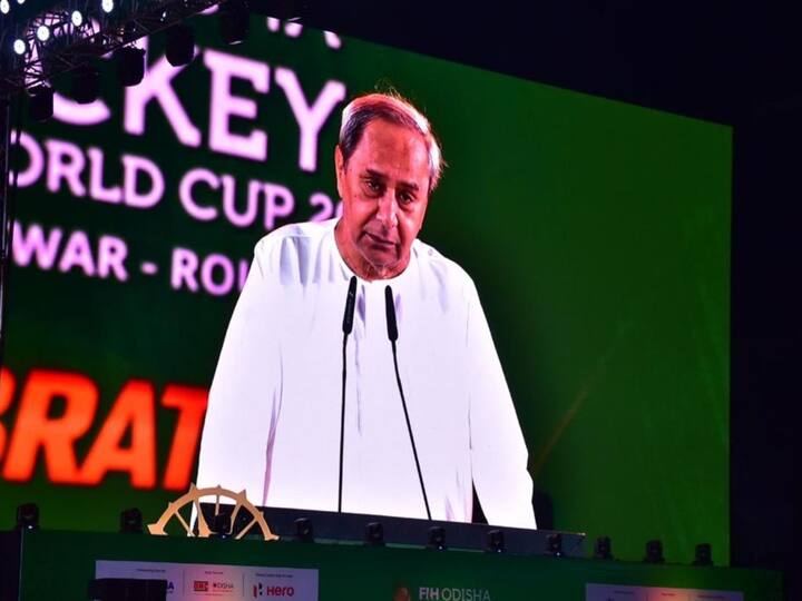 Odisha CM Patnaik gave the inaugural address at the opening ceremony of the Hockey World Cup which is being held in the eastern state of India for the second successive time. (Picture Credit: ABP News)
