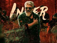 Tegimpu:  பாசிட்டிவ் விமர்சனங்களை அள்ளித் தெளிக்கும் தெலுங்கு ஆடியன்ஸ்... தில் ராஜூ கோட்டையை கைப்பற்றியதா துணிவு?