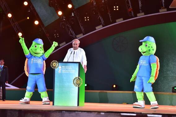 Hockey World Cup 2023: ఒడిశాలో హాకీ వరల్డ్ కప్ ప్రారంభోత్సవ వేడుకలు, స్పెషల్ అట్రాక్షన్‌గా దిశా పటానీ