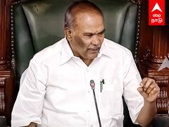 ADMK MLA Vs Appavu : 