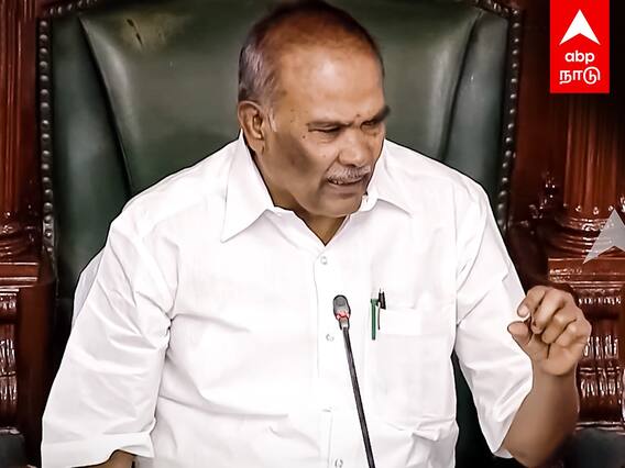 ADMK MLA Vs Appavu : 