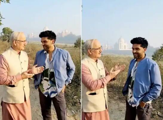 Viral Video: ਗਾਇਕੀ ਸਿੱਖਣਾ ਚਾਹੁੰਦੇ ਹਨ ਅਨੁਪਮ ਖੇਰ, ਗਾਇਕ ਗੁਰੂ ਰੰਧਾਵਾ ਨੇ ਇਸ ਤਰ੍ਹਾਂ ਕੀਤੀ ਮਦਦ anupam kher told to guru randhawa i want to learn to sing in front of taj mahal Viral Video: ਗਾਇਕੀ ਸਿੱਖਣਾ ਚਾਹੁੰਦੇ ਹਨ ਅਨੁਪਮ ਖੇਰ, ਗਾਇਕ ਗੁਰੂ ਰੰਧਾਵਾ ਨੇ ਇਸ ਤਰ੍ਹਾਂ ਕੀਤੀ ਮਦਦ