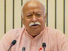 'एकमात्र हिन्दू समाज ऐसा है जो आक्रामक नहीं है': RSS चीफ मोहन भागवत