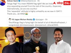 సీఎం జగన్ ట్వీట్‌పై బాలీవుడ్ సింగర్ ఫైర్ - ఆయనకు ఎందుకు కోపం వచ్చిందో తెలుసా ?