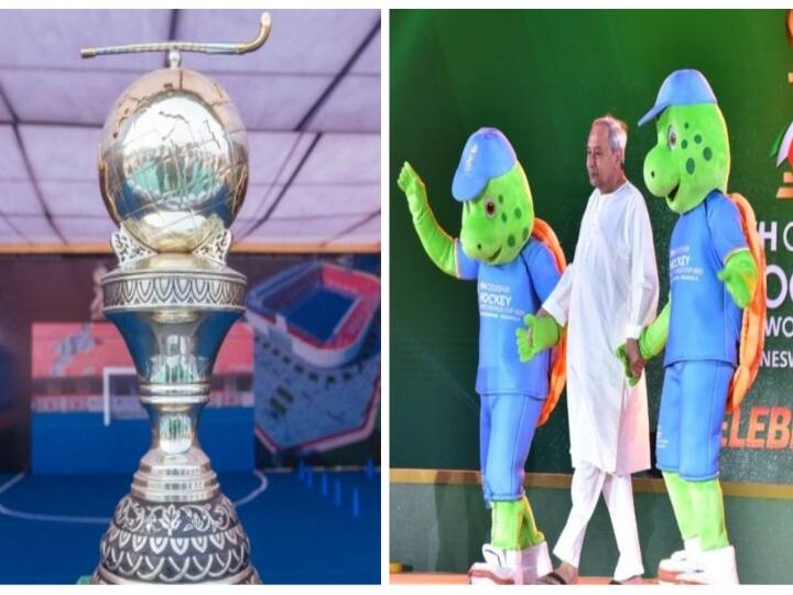 Mens Hockey World Cup 2023 Opening Ceremony Starts in Odisha Barabati Stadium in Cuttack Hockey World Cup 2023: பிரம்மாண்டமாக தொடங்கியது ஹாக்கி உலகக்கோப்பை...! முதல் போட்டியில் ஸ்பெயினுடன் மோதும் இந்தியா..!