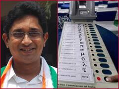 Erode East Constituency: ஈரோடு கிழக்கு சட்டமன்ற தொகுதி காலியானதாக அறிவிப்பு ... ஏன்.. எப்போது தேர்தல்?