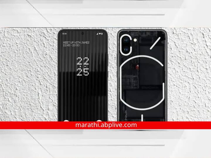 Nothing Phone 1 can be bought for under Rs 14,999 on Flipkart Find out what's on offer बजेट स्मार्टफोन रेंजमध्ये येतो हा प्रीमियम फोन; कॅमेरा, रॅम आणि बॅटरी आहे जबरदस्त
