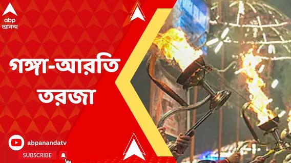 পুলিশ ও বিজেপি নেতার বাগযুদ্ধ! টেনে হিঁচড়ে নিয়ে গিয়ে বিজেপি নেতাকে গ্রেফতার
