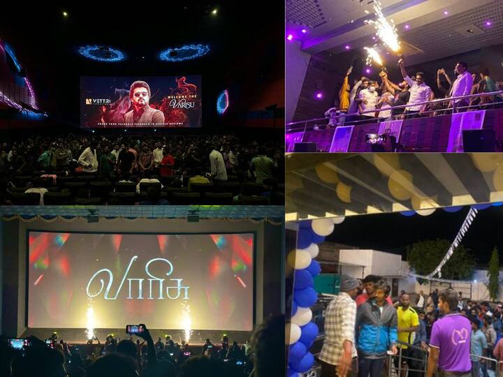 Varisu FDFS: விஜய் ஹீரோவாக நடிக்க, வம்சி பைடப்பள்ளி இயக்கியுள்ள வாரிசு திரைப்படத்தின் முதல் நாள் முதல் காட்சியை ரசிகர்கள் திருவிழா போல கொண்டாடியுள்ளனர்