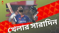 বিরাটের সেঞ্চুরি, ভারতের জয়, দেখুন আজকের খেলার খবরের একঝলক