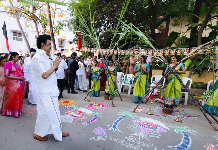 பொங்கல் தோரணங்கள்