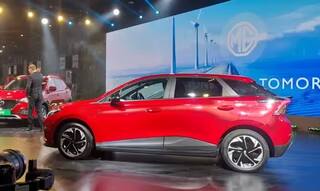 MG 4 Electric Car: ઓટો એક્સ્પૉમાં લૉન્ચ થઇ MG 4 ઇલેક્ટ્રિક હેચબેક કાર, જાણો આમાં શું છે ખાસ