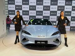 Auto Expo 2023: मुंबई ते अमरावती एका चार्जमध्ये गाठणार; चिनी कंपनीने ऑटो एक्स्पोमध्ये सादर केली जबरदस्त इलेक्ट्रिक कार