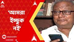 শত্রুঘ্ন ভারত জোড়ো যাত্রা নিয়ে যা বলেছেন সেটা দলের অবস্থান নয়: সৌগত