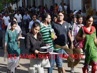 JEE Main 2023: ஜேஇஇ மெயின் தேர்வுக்கு விண்ணப்பிக்க நாளையே கடைசி; எப்படி?- விவரம்