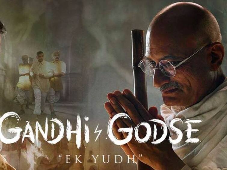 Gandhi Godse Trailer Out; Rajkumar Santoshi Imagines An India Where Gandhi Survived Nathuram Godse's Attack In Film Gandhi Godse Trailer Out; Rajkumar Santoshi Imagines An India Where Gandhi Survived Nathuram Godse's Attack In Film