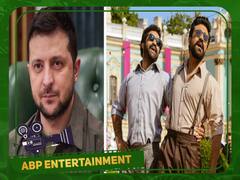 RRR - Ukraine Relationship : உக்ரைன் அதிபருக்கும் நாட்டு நாட்டு பாடலுக்கும் உள்ள கனெக்ட்... நினைவு கூறும் ராஜமௌலி 