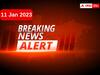 Breaking News Live Telugu Updates: విశాఖ చేరుకున్న పవన్ కల్యాణ్ , రేపు రణస్థలంలో యువశక్తి కార్యక్రమం 