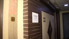 মহারাষ্ট্রের চিনিকল দুর্নীতি মামলায় কলকাতার অফিসে ইডি হানা