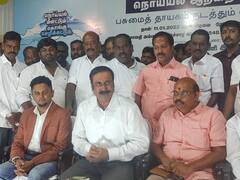 ‘நீர் மேலாண்மை திட்டங்களுக்கு தமிழ்நாடு அரசு ரூ. 1 லட்சம் கோடி ரூபாயை ஒதுக்க வேண்டும்’ - அன்புமணி ராமதாஸ்