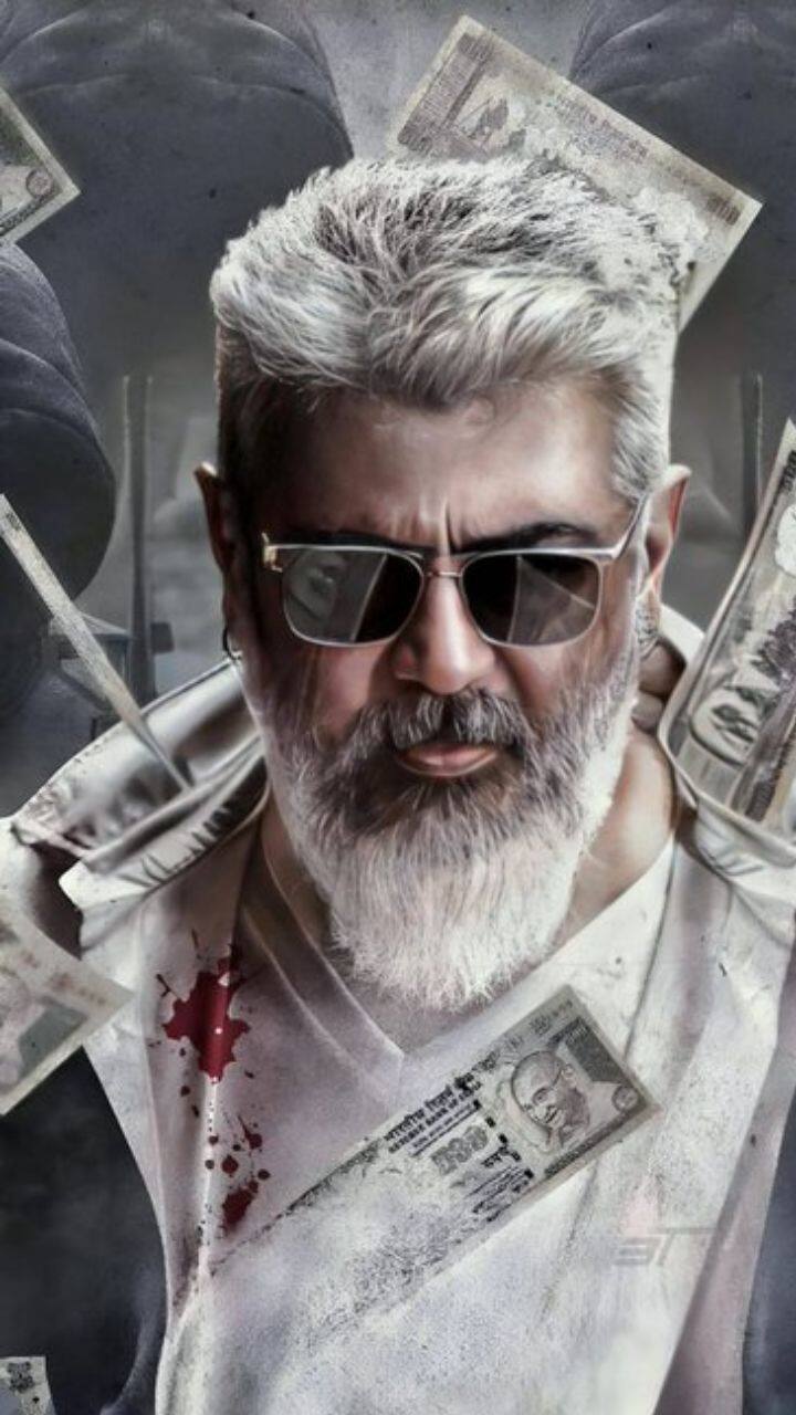 இரண்டாம் பாதியில், வங்கி முறைகேடுகளைப் பற்றி காண்பித்துள்ளனர்