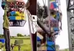 Shocking Video: ਝੂਲੇ ਨਾਲ ਲਟਕ ਕੇ ਵਿਅਕਤੀ ਨੇ ਦਿਖਾਏ ਕਮਾਲ ਦੇ ਕਰਤੱਬ, ਵੀਡੀਓ ਦੇਖ ਉੱਡ ਜਾਣਗੇ ਤੁਹਾਡੇ ਹੋਸ਼