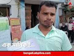 হড়পা বানে প্রাণ বাঁচানো মানিক ফেরালেন আবাস যোজনার ঘর