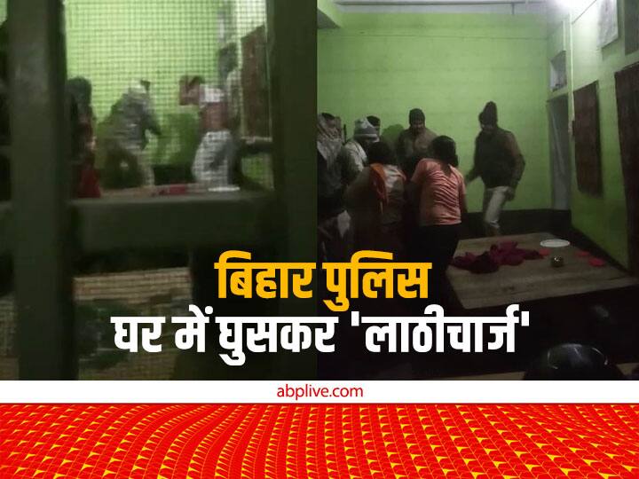 Buxar Chausa Thermal Power Plant Farmers and Womens Beaten up By Bihar Police while Protest Video ann Watch: घर में घुस-घुसकर पिटाई, बक्सर में किसानों की मांग पर बरसाई गई लाठी, लोगों ने फूंके वाहन, फायरिंग हुई
