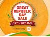 अमेजन पर आ रही है इस साल की सबसे पहली सेल, 17 जनवरी से शुरू होगी ग्रेट रिपब्लिक डे सेल