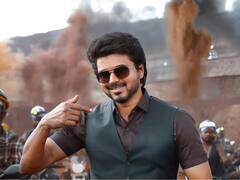 Varisu Review: அன்பு பாதி... ஆக்‌ஷன் மீதி... விஜய்க்கு கைகொடுத்ததா வாரிசு... முதல் எக்ஸ்பிரஸ் விமர்சனம் இங்கே..!