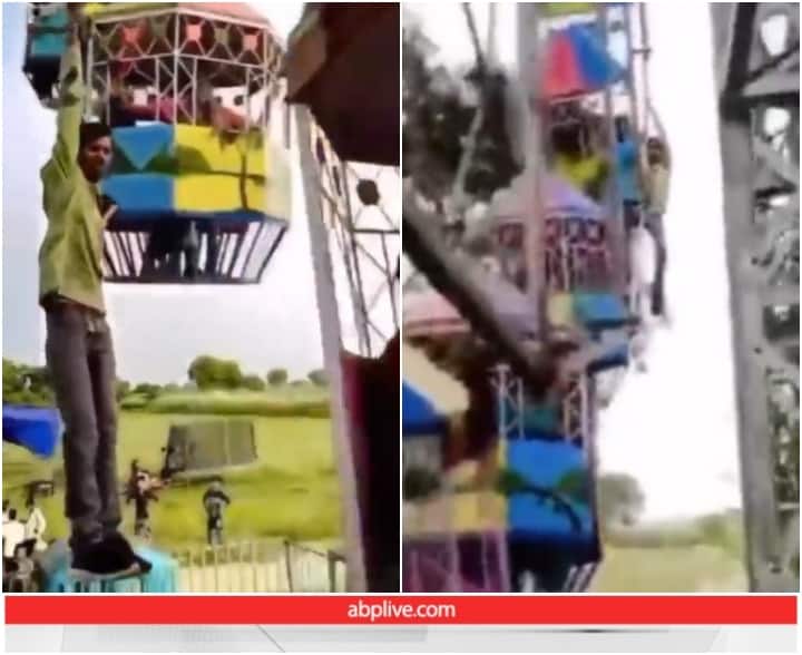 person is seen doing stunts on a swing in an amazing way Video: झूले से लटक कर शख्स ने दिखाया हैरतअंगेज करतब, सांसें अटका देगा वीडियो