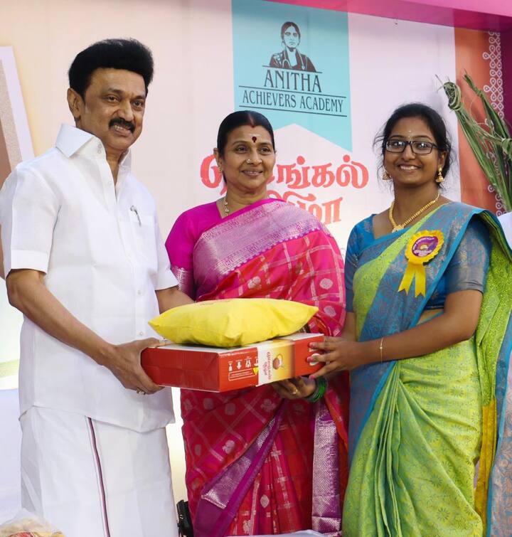 நலத்திட்ட உதவிகள் வழங்கப்பட்டது