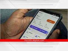 सोलापुरात गाजलेल्या सीसीएच अॅपच्या माध्यमातून फसवणुकीतील दोन आरोपींना तब्बल तीन महिन्यानंतर अटक