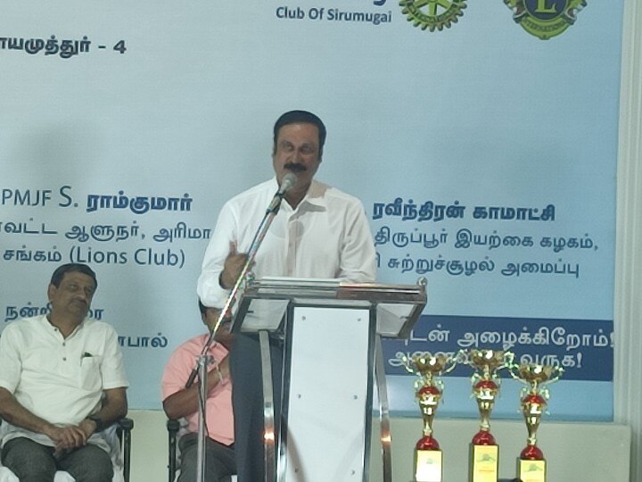 ‘நீர் மேலாண்மை திட்டங்களுக்கு தமிழ்நாடு அரசு ரூ. 1 லட்சம் கோடி ரூபாயை ஒதுக்க வேண்டும்’ - அன்புமணி ராமதாஸ்