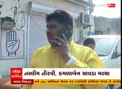 Ahmedabad : કોર્પોરેશનમાં વિપક્ષના નેતા બદલવા ઉઠી માંગ, કોણ કોણ કોંગ્રેસ પ્રદેશ પ્રમુખને મળ્યું?