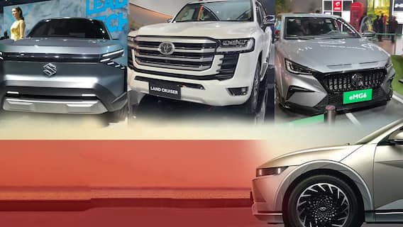 Auto Expo 2023 Day 1 Highlights: ఎంతో హైప్ తో మొదలైన ఆటో ఎక్స్ పో మొదటి రోజు హైలైట్స్