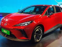 Auto Expo 2023: भारत में शोकेश हुई MG 4 इलेक्ट्रिक हैचबैक, ऐसी दिखती है ये कार