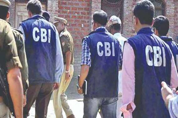 FCI SCAM : ਤਿੰਨ ਸੂਬਿਆਂ 'ਚ ਛਾਪੇਮਾਰੀ, DGM ਗ੍ਰਿਫਤਾਰ, FCI ਘੁਟਾਲੇ 'ਤੇ CBI ਨੇ ਕੀਤੀ ਵੱਡੀ ਕਾਰਵਾਈ FCI SCAM : ਤਿੰਨ ਸੂਬਿਆਂ 'ਚ ਛਾਪੇਮਾਰੀ, DGM ਗ੍ਰਿਫਤਾਰ, FCI ਘੁਟਾਲੇ 'ਤੇ CBI ਨੇ ਕੀਤੀ ਵੱਡੀ ਕਾਰਵਾਈ