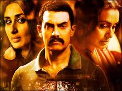 मिस्ट्री फिल्में हैं पसंद तो ओटीटी पर तलाश से लेकर शेरनी तक...ये रही पूरी लिस्ट, देखकर करें अलग