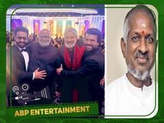 Ilayaraja wishes RRR team : 