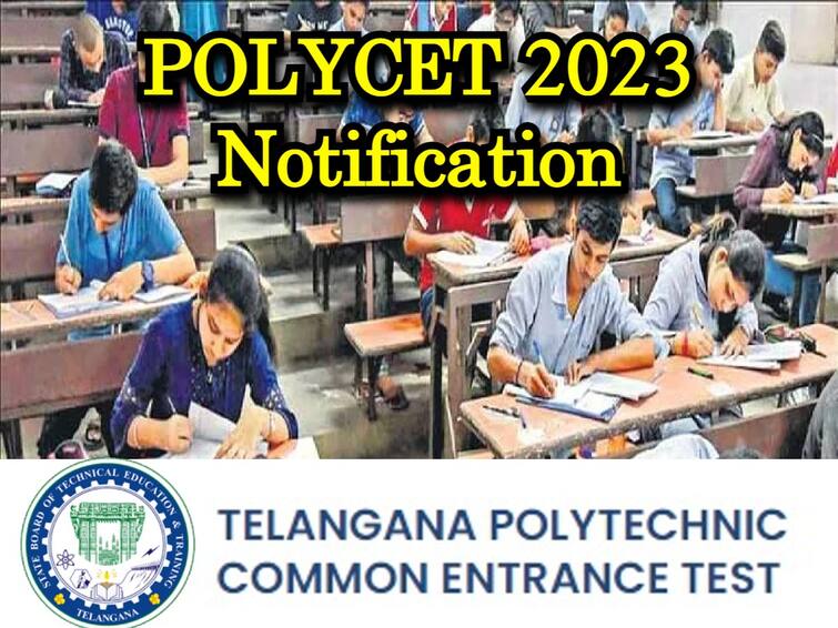 TS POLYCET 2023 Notification released, Application Form will be available from January 16 TS POLYCET: టీఎస్ పాలిసెట్‌-2023 నోటిఫికేషన్ విడుదల, పూర్తి వివరాలు ఇలా!