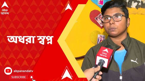 দেশের অন্যতম ফুটবলার পৌলমী অধিকারী এখন ফুড ডেলিভারি এজেন্ট