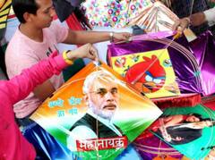 मकर संक्रांति पर अयोध्या में छाईं पीएम मोदी की तस्वीरों वाली पतंगें, बच्चों में दिखा जबरदस्त क्रेज