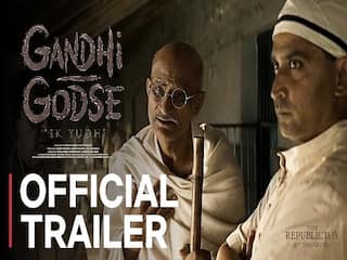 Gandhi Godse Ek Yudh Trailer: 'વિચારો કી જંગ હૈ' રાજકુમાર સંતોષીની ફિલ્મ 'ગાંધી ગોડસે એક યુદ્ધ', શાનદાર ટ્રેલર થયું રિલીઝ