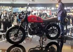 Auto Expo 2023: જુના દિવસોને ફરી તાજા કરી દેશે આ બાઈક, Keyway SR250 થઈ લોંચ